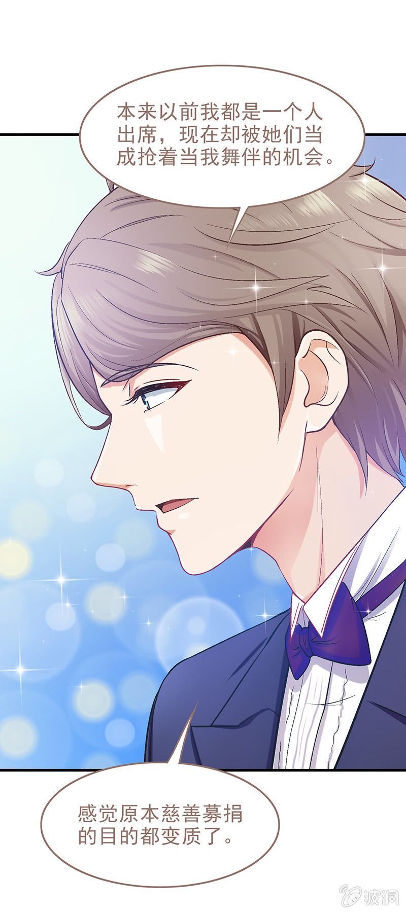 第十五回-第15话