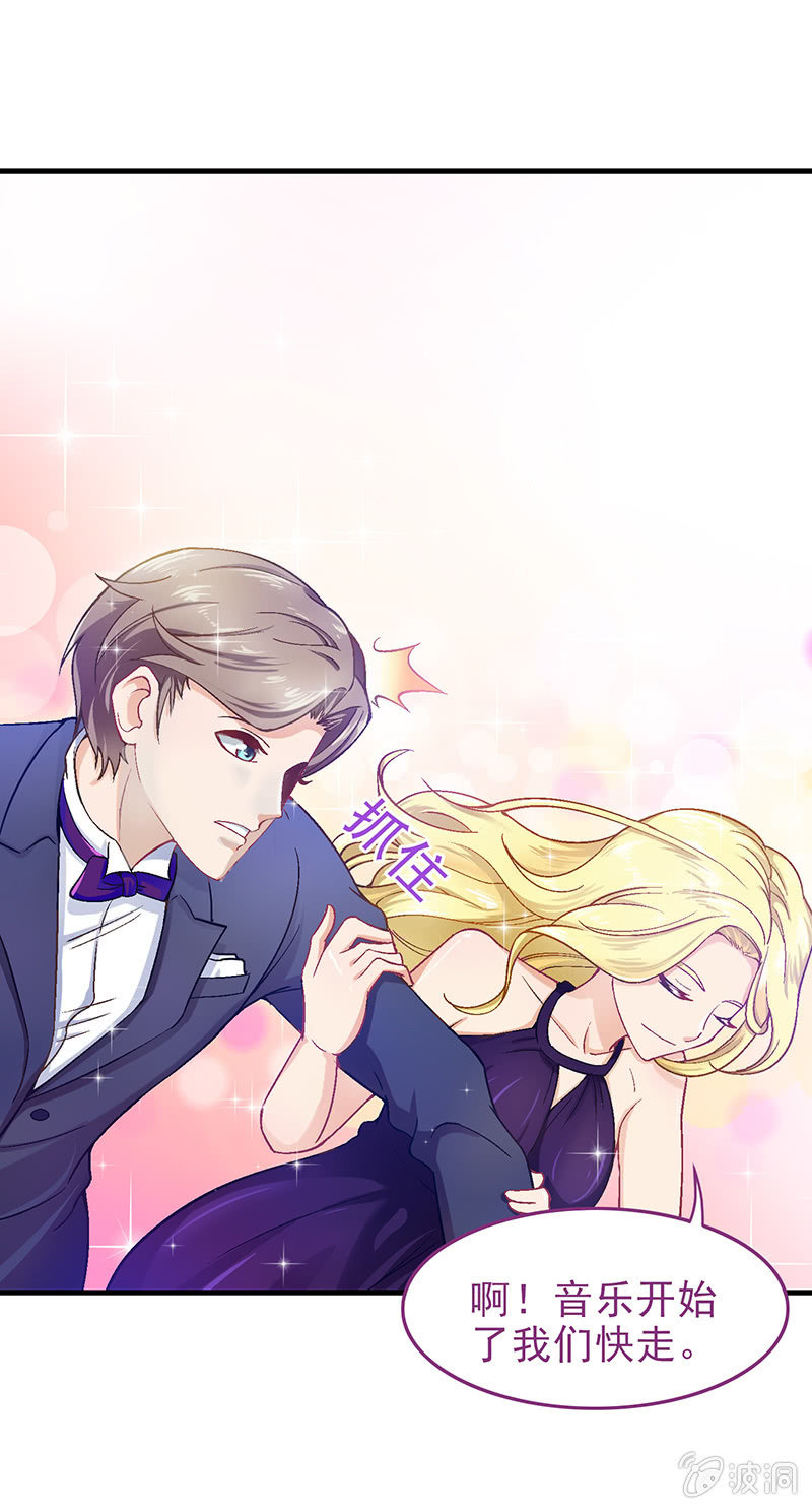 第十五回-第15话