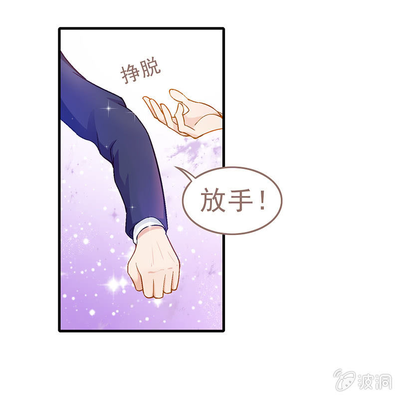 第十五回-第15话