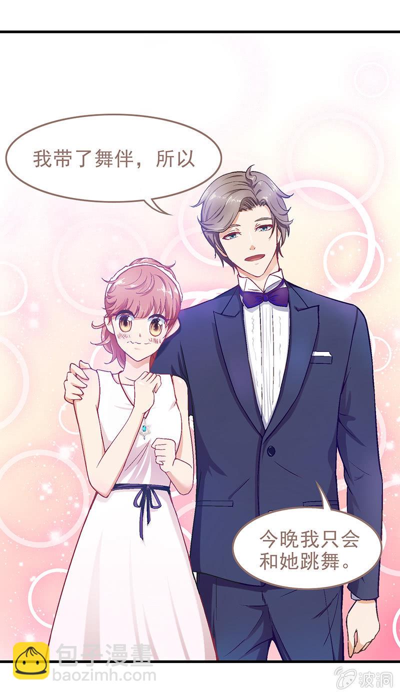 第十五回-第15话