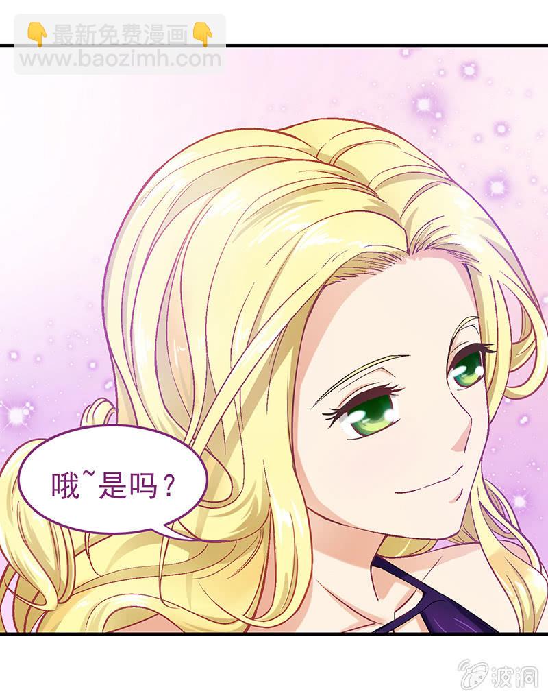 第十五回-第15话