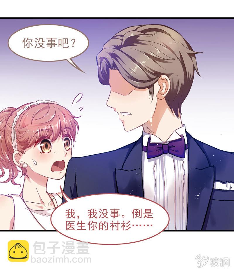 第十五回-第15话