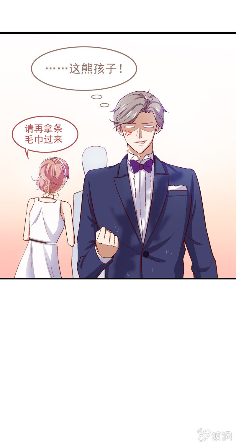 第十五回-第15话