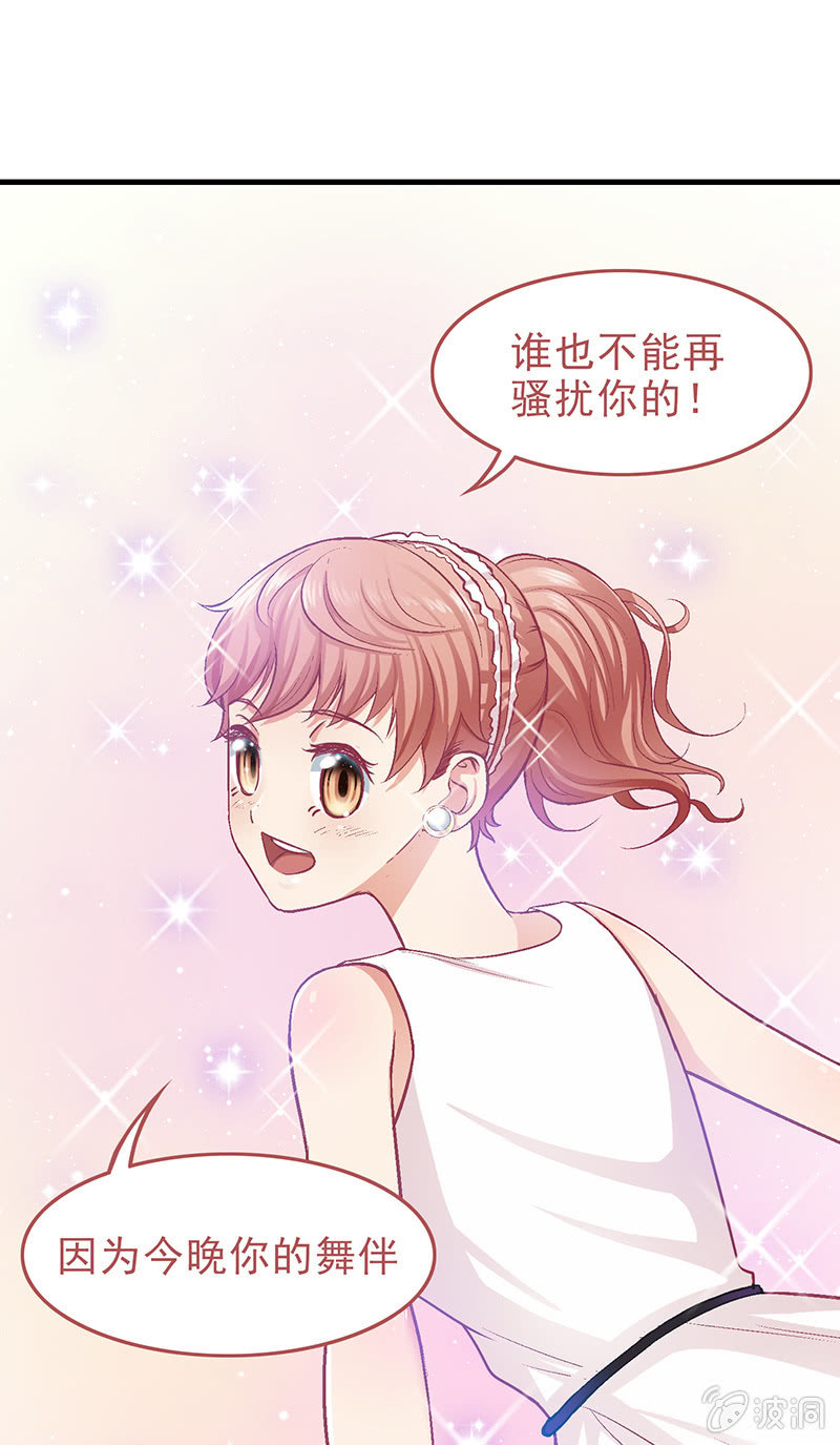 第十五回-第15话