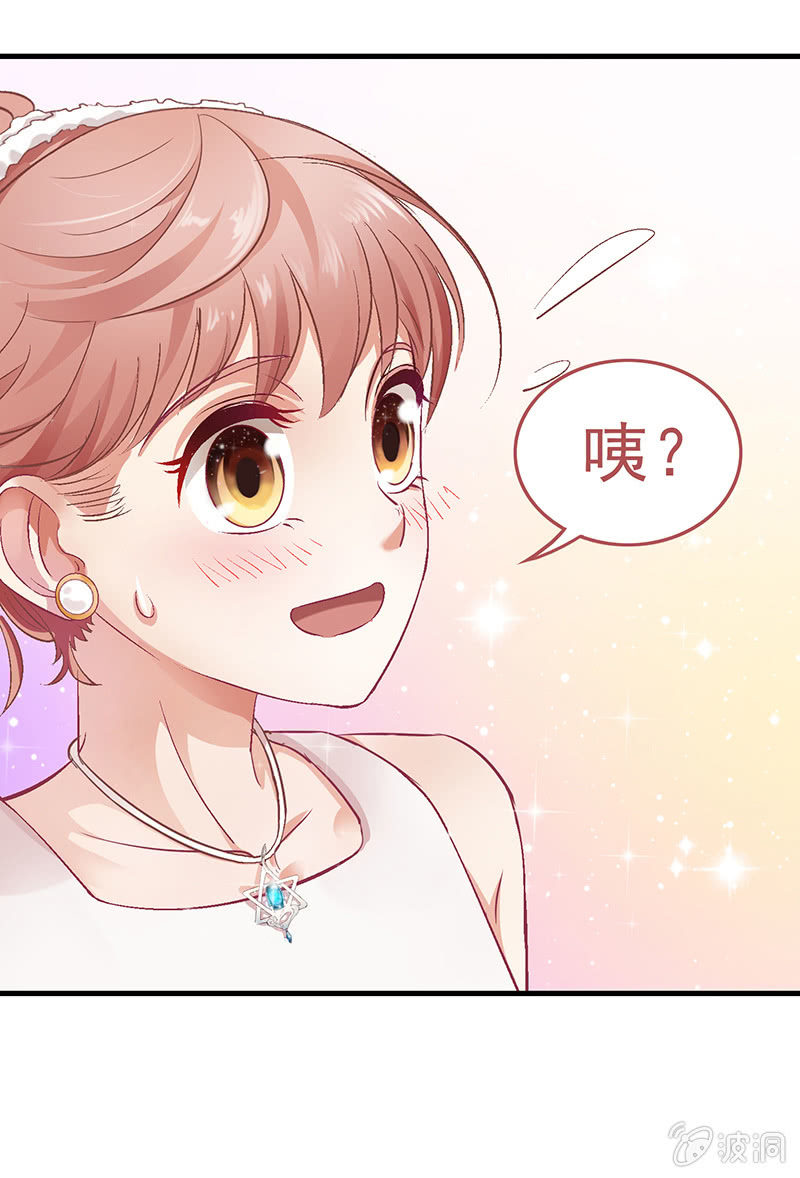 第十六回-第17话