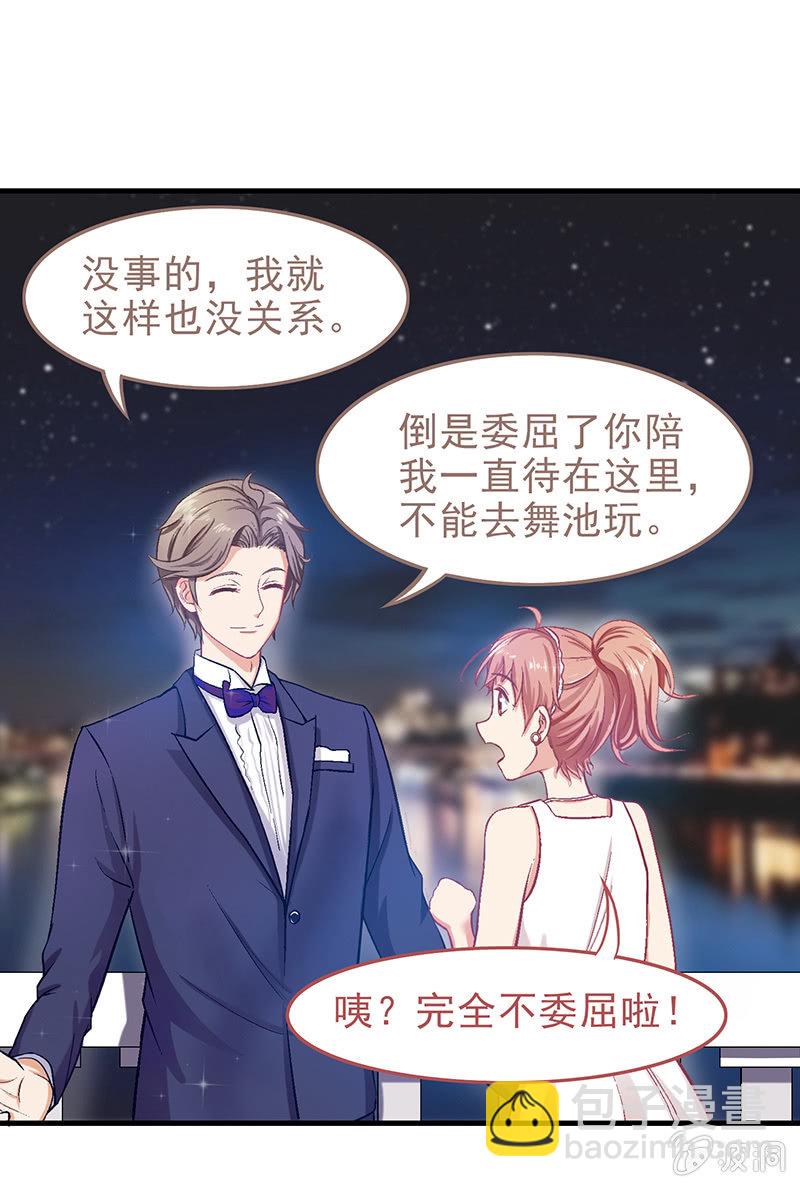 第十六回-第17话