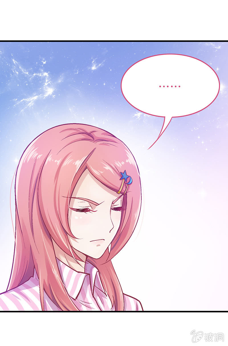 第十八回-第19话