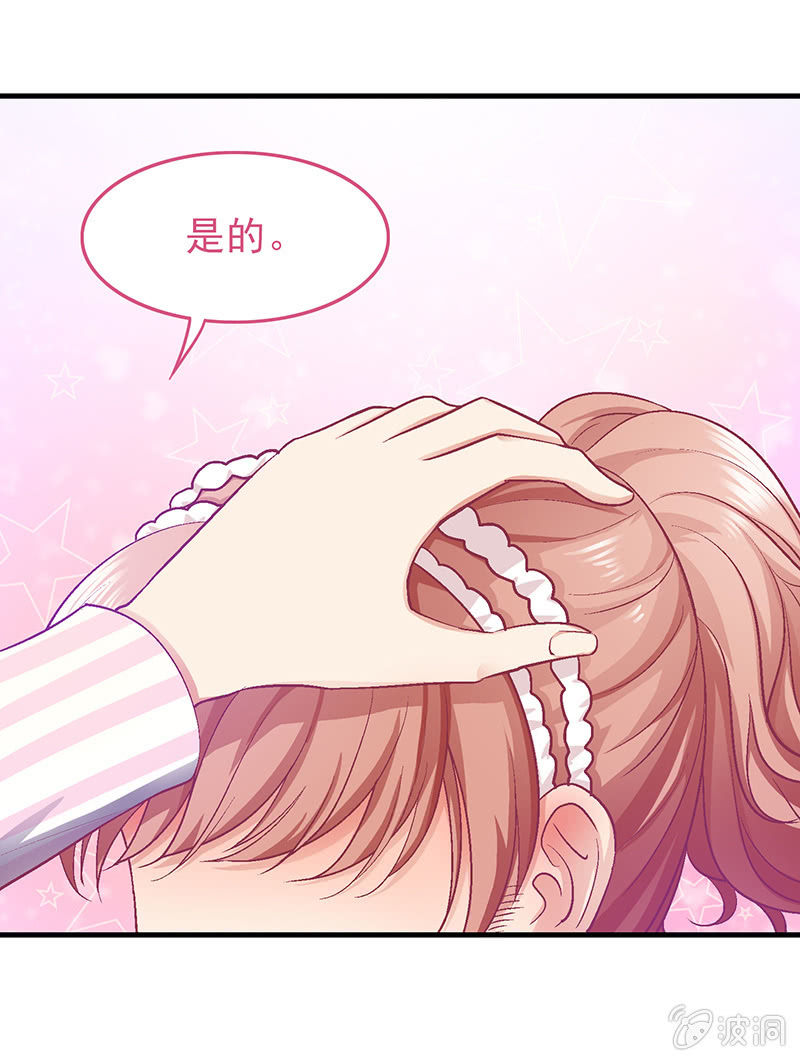 第十八回-第19话