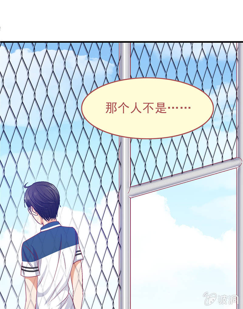 第二十回-第21话