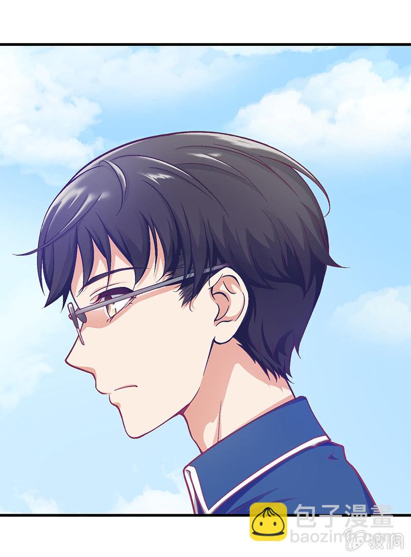 第二十回-第21话