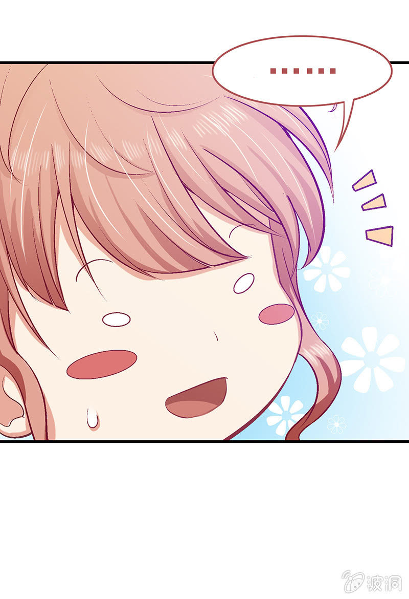 第二十二回-第23话