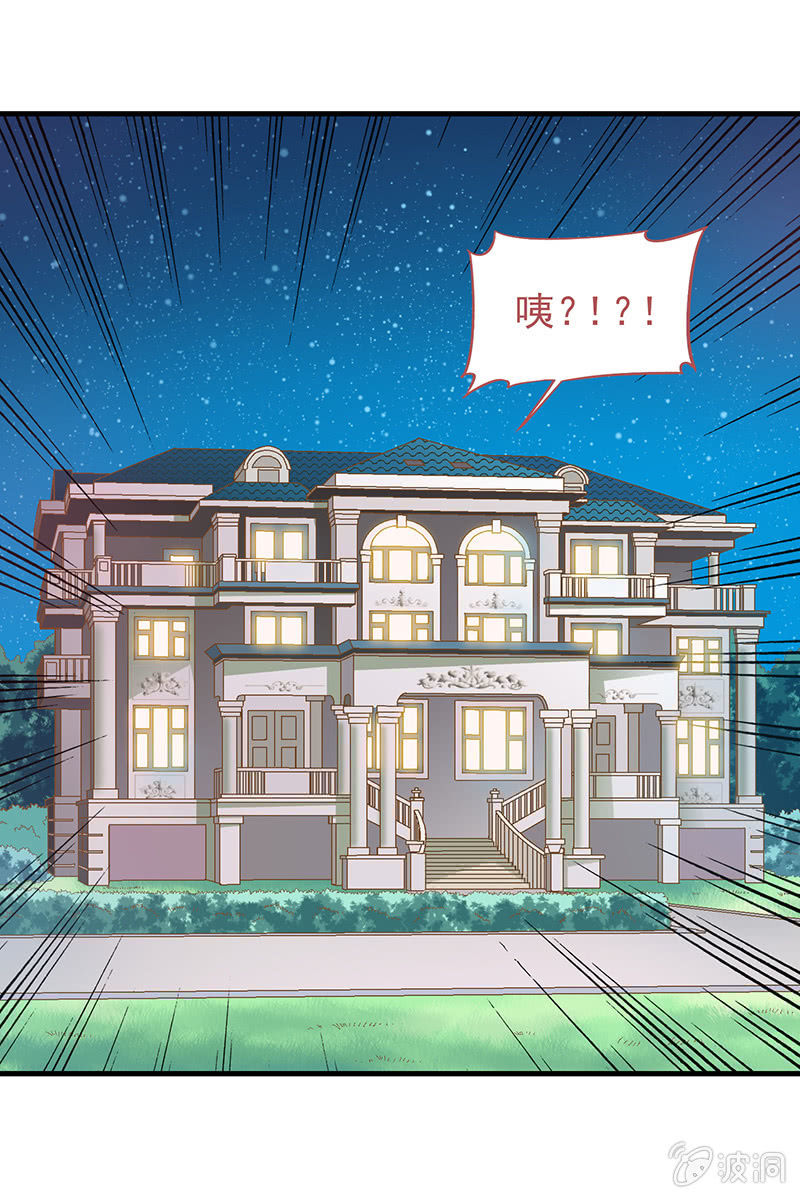 第二十二回-第23话