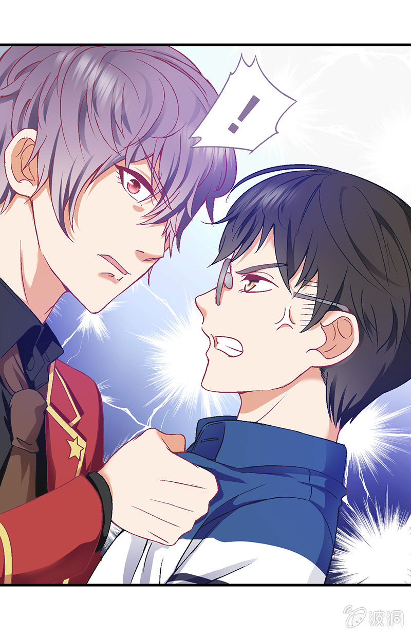 第二十二回-第23话