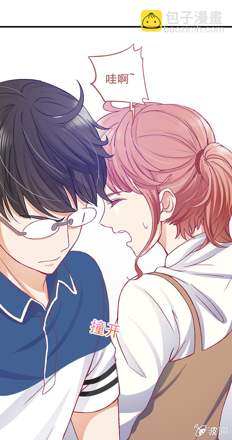 第二十二回-第23话