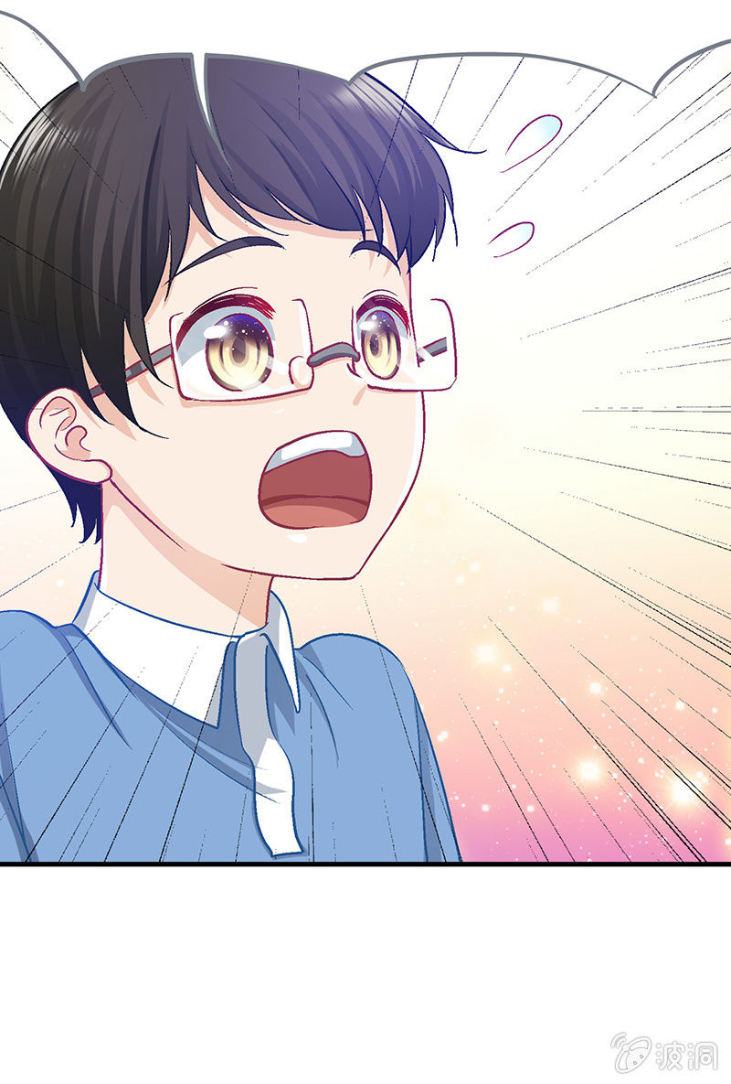 第二十四回-第25话