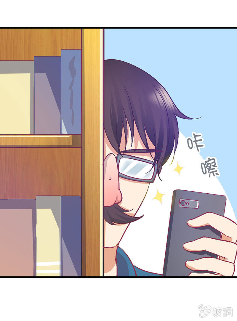 第二十六回-第27话