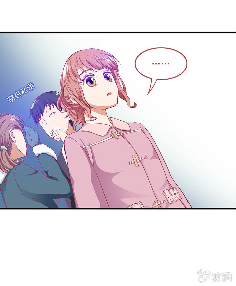 第二十八回-第29话