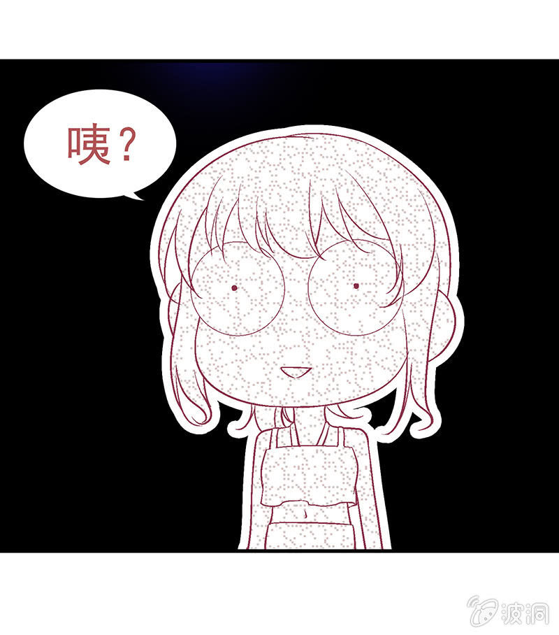 第三十七回-第39话