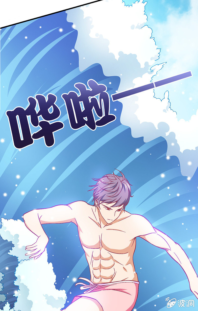 第三十七回-第39话