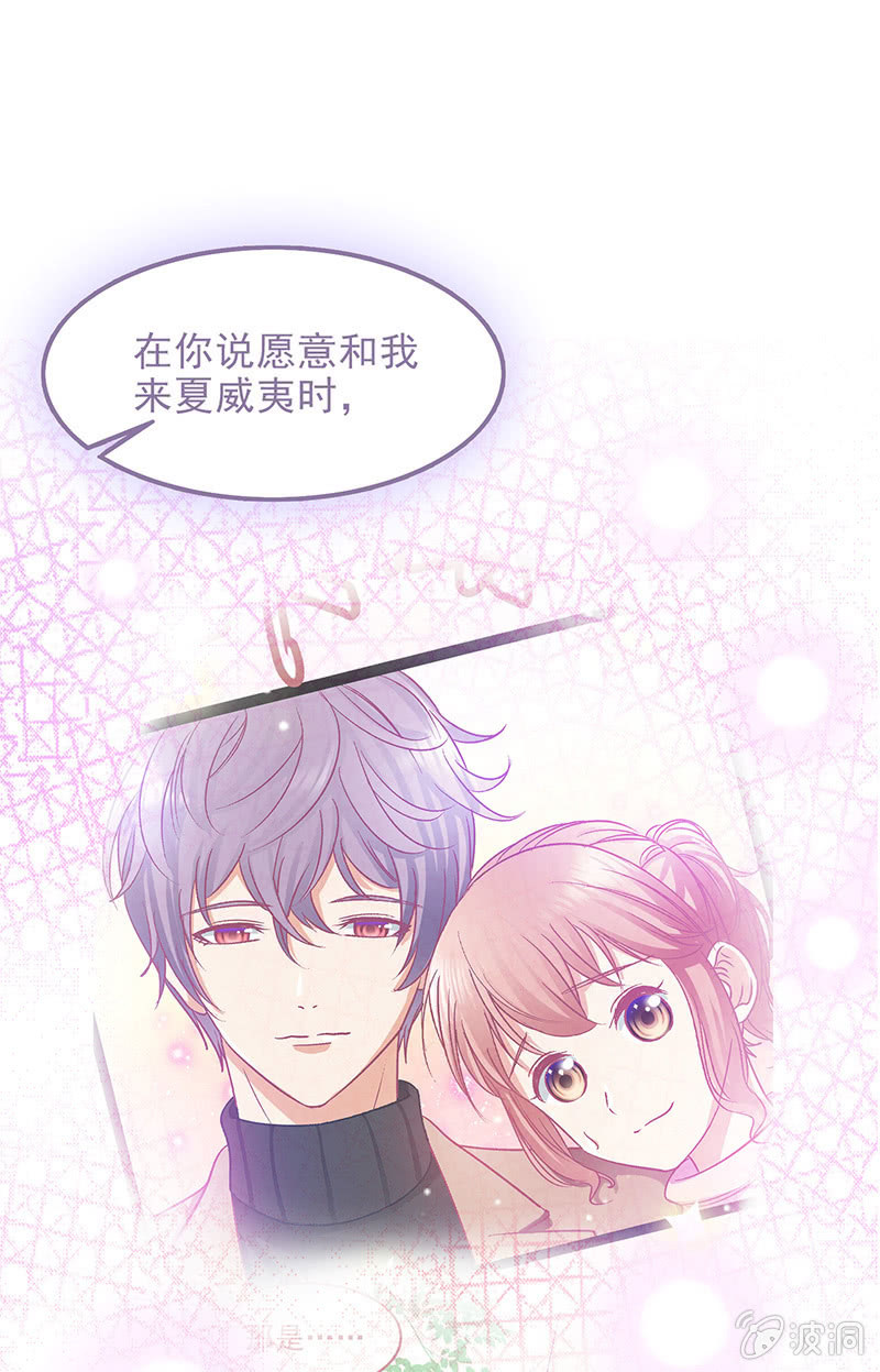 第三十九回-第41话