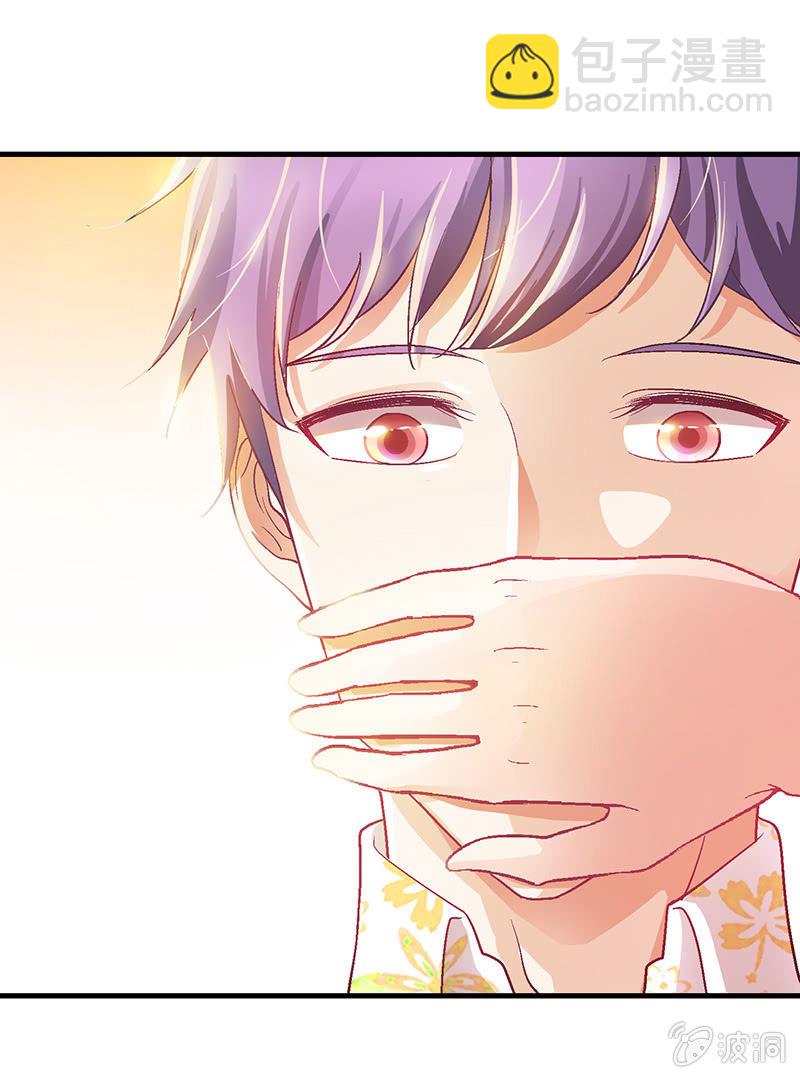 第三十九回-第41话