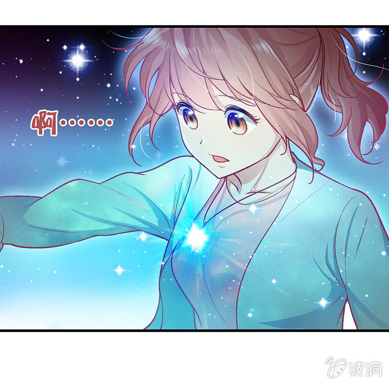 第三十九回-第41话