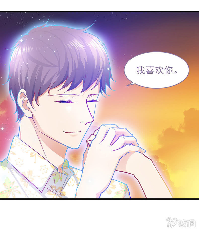 第三十九回-第41话