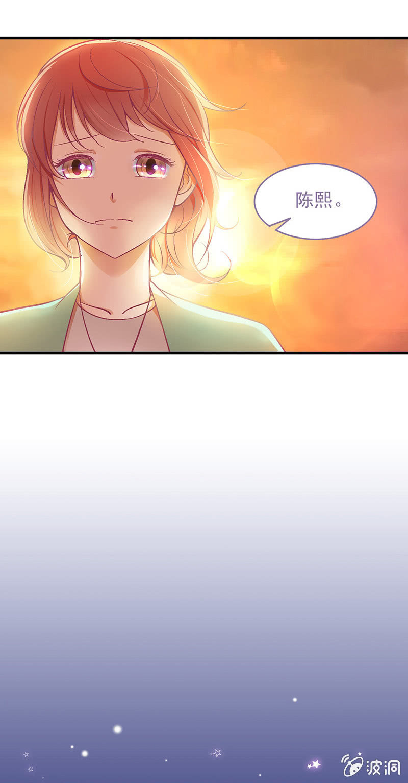 第三十九回-第41话