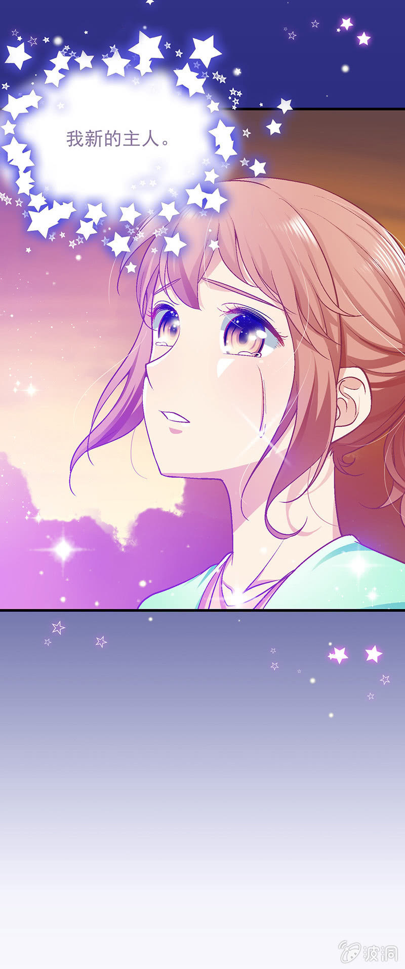 第三十九回-第41话