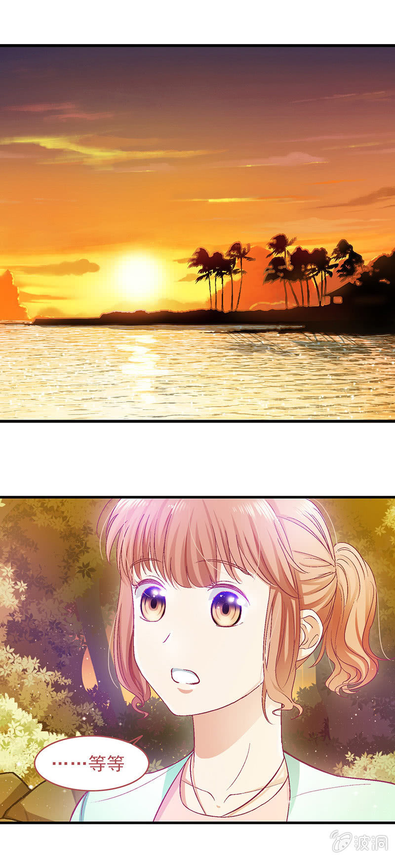 第三十九回-第41话