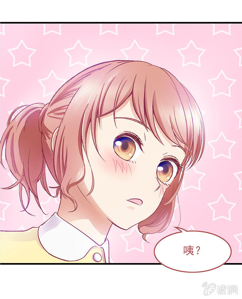 第四十一回-第43话