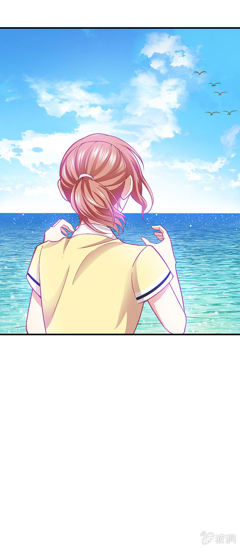 第四十一回-第43话