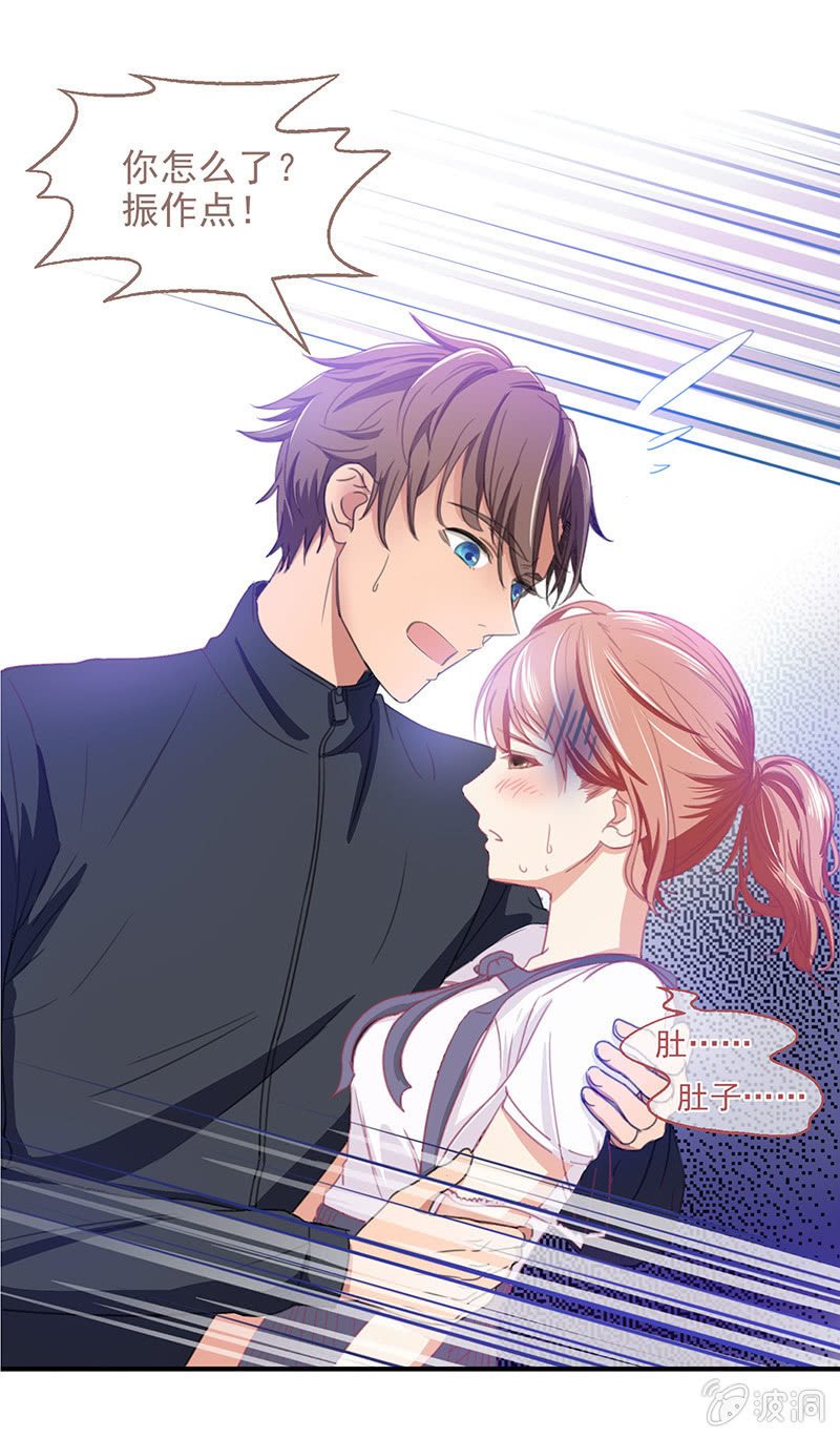 第四十三回-第45话