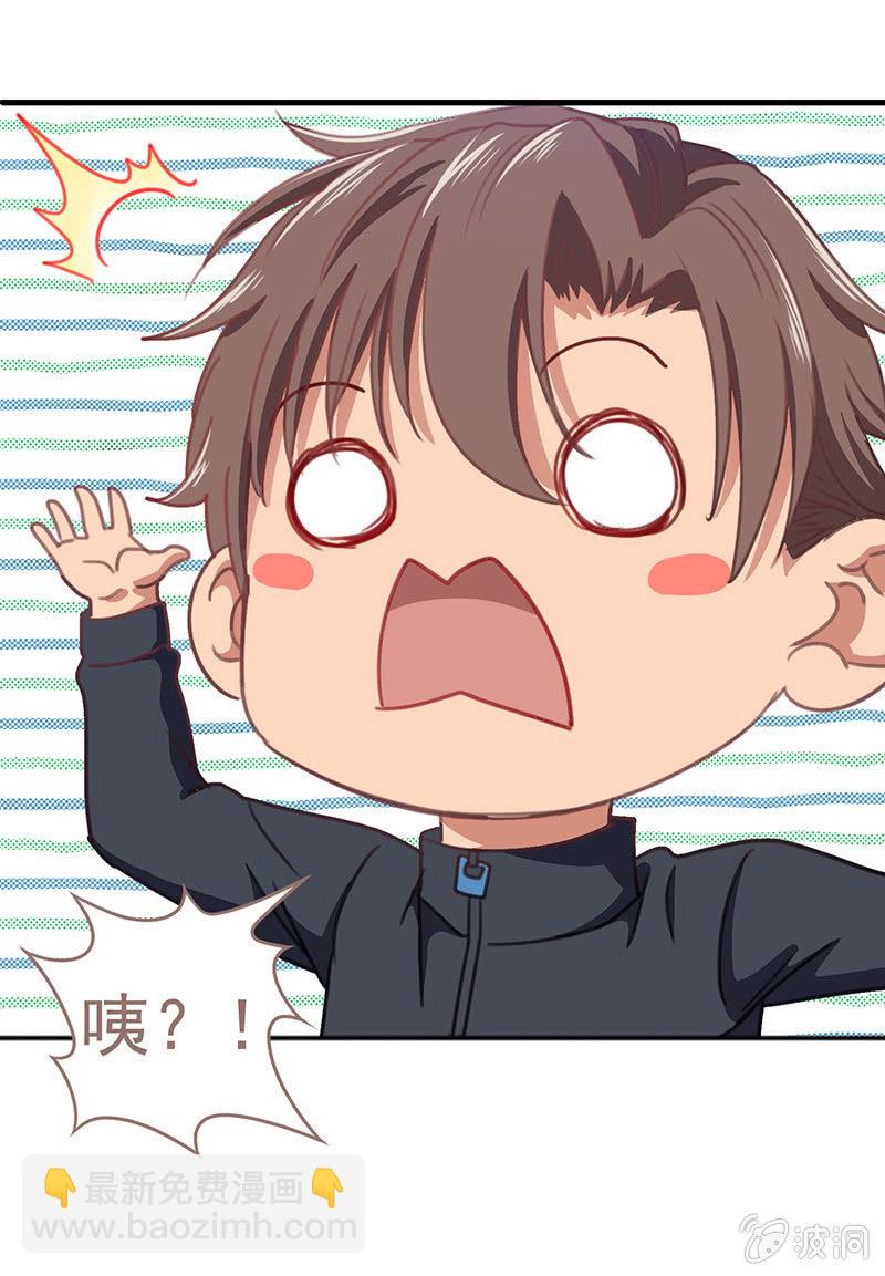 第四十三回-第45话