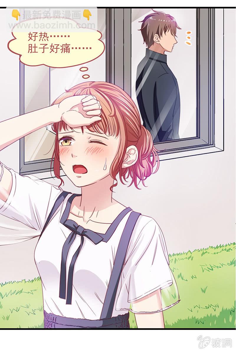 第四十三回-第45话