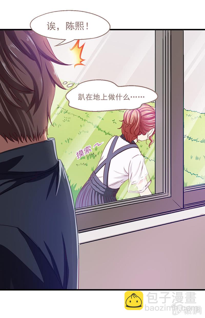 第四十三回-第45话