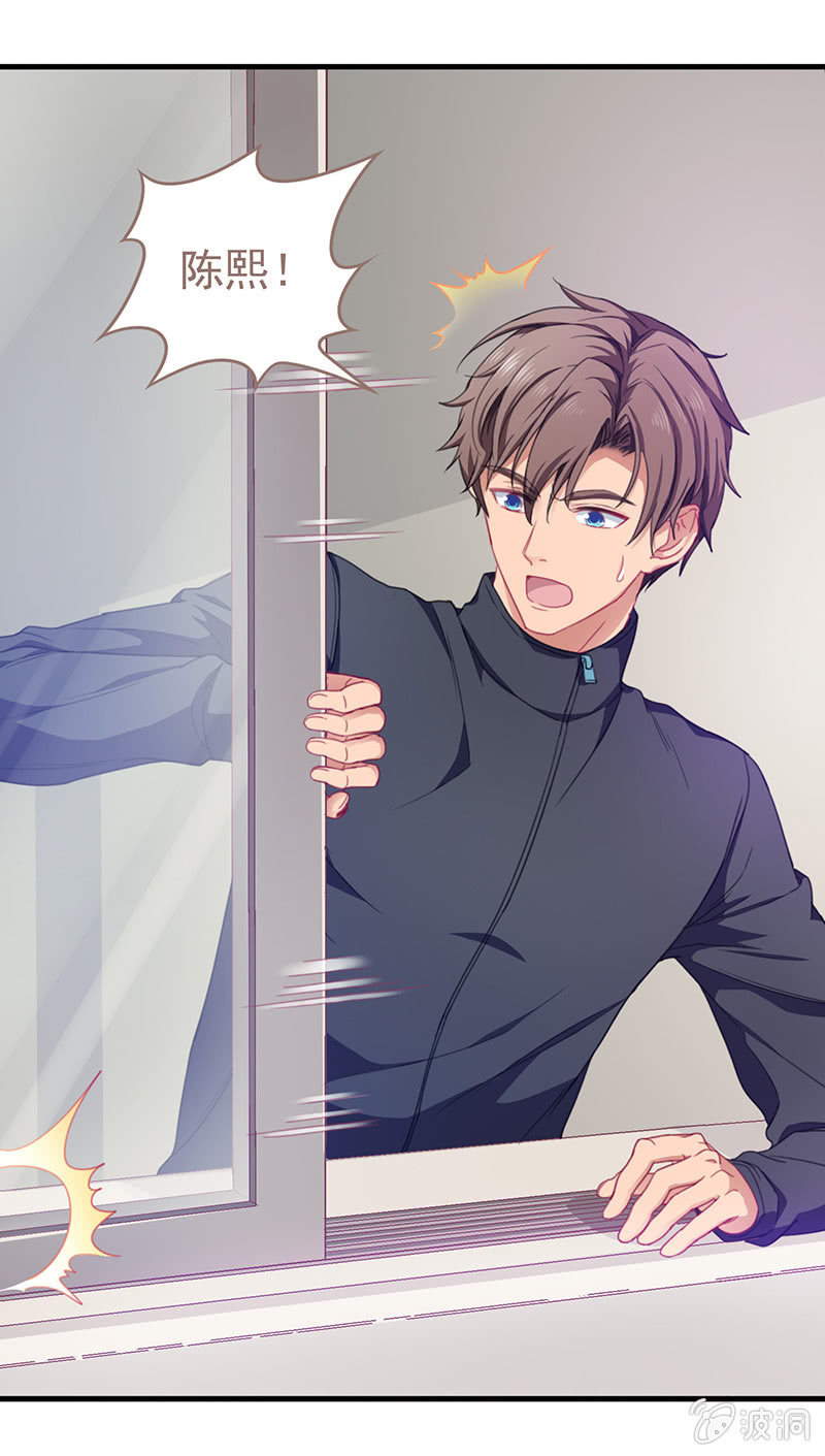 第四十三回-第45话