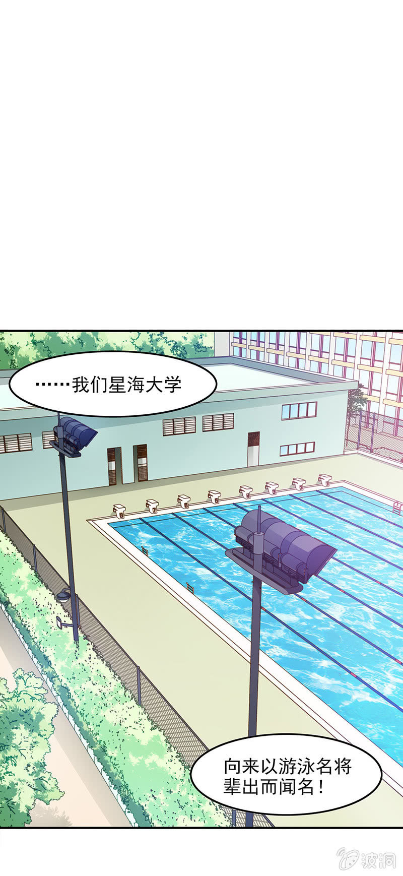 第四十五回-第47话