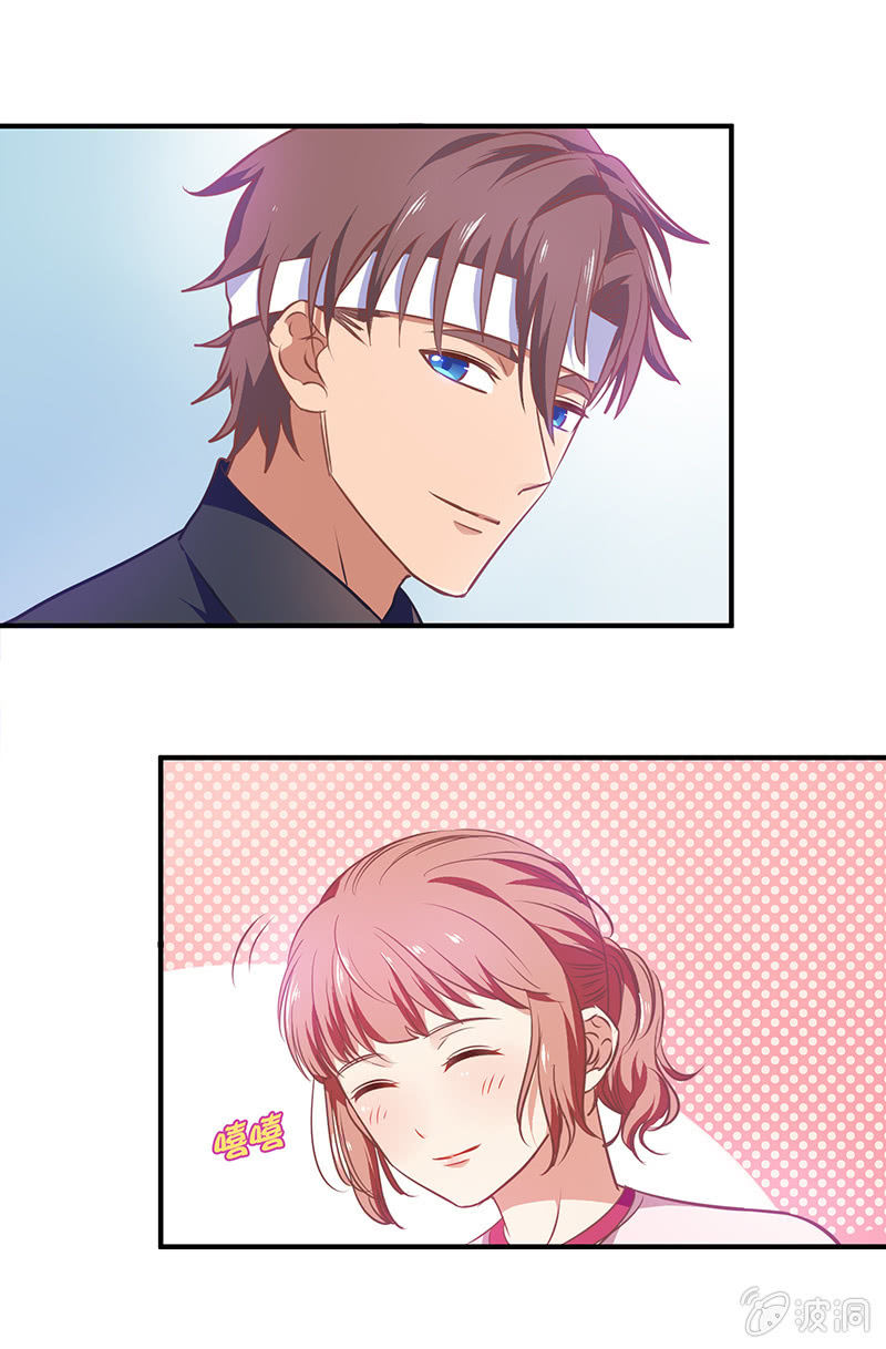 第四十七回-第49话