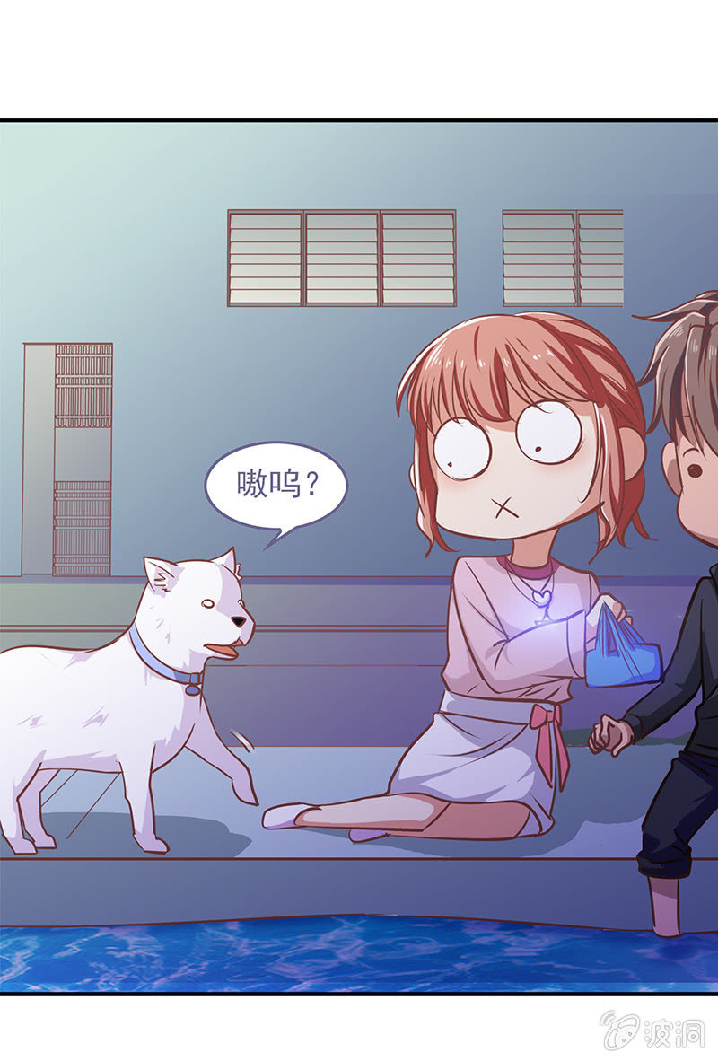 第四十七回-第49话