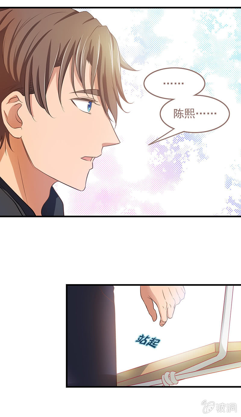 第四十九回-第51话