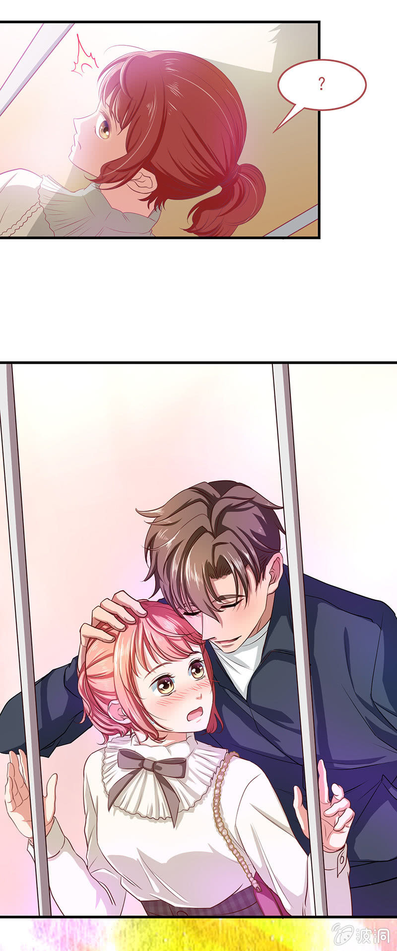 第四十九回-第51话