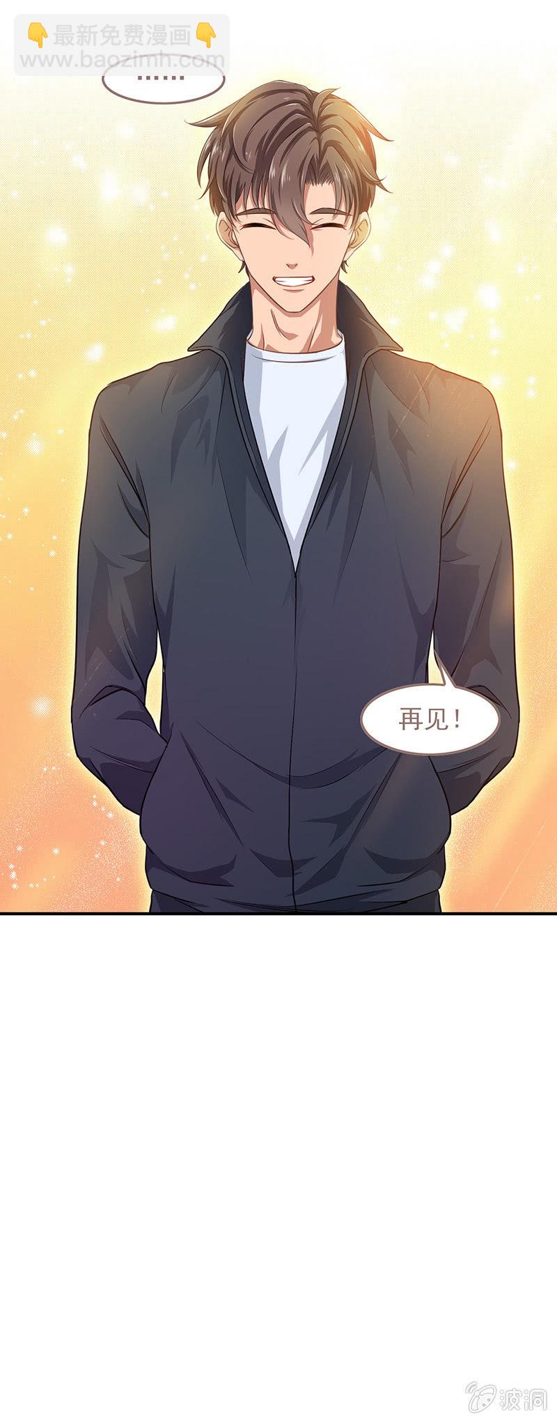 第四十九回-第51话