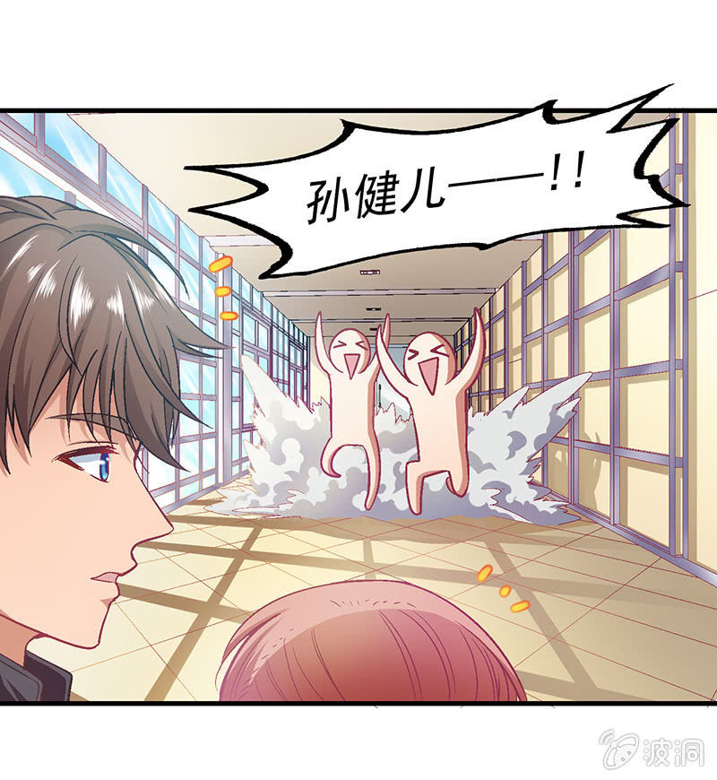 第五十二回-第55话