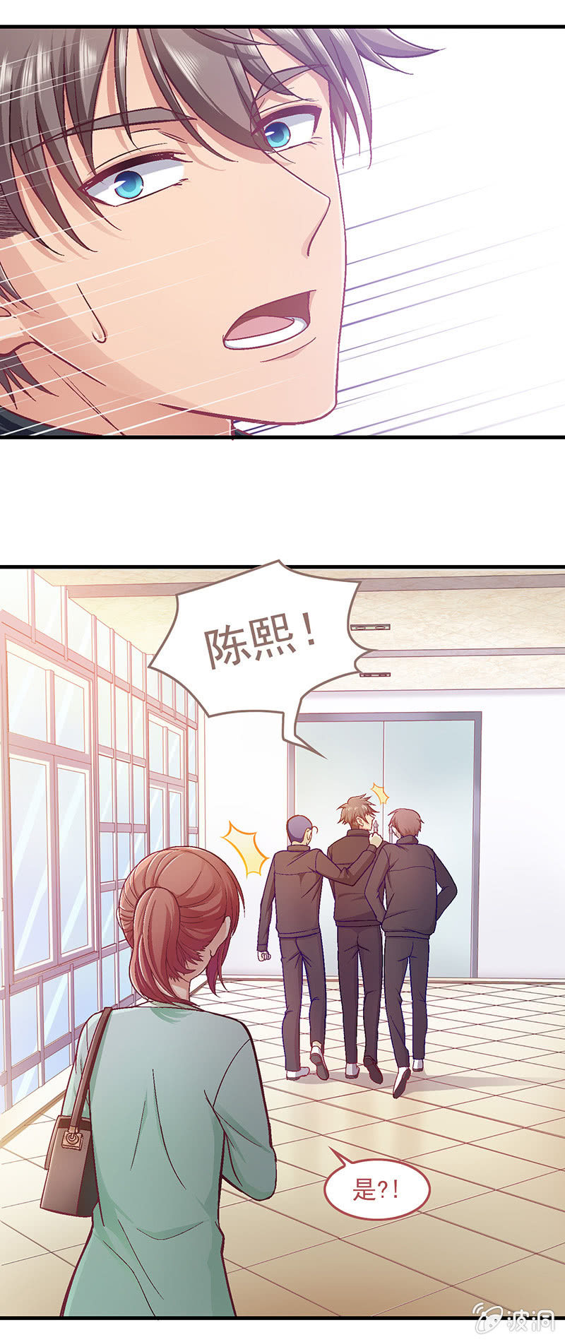 第五十二回-第55话