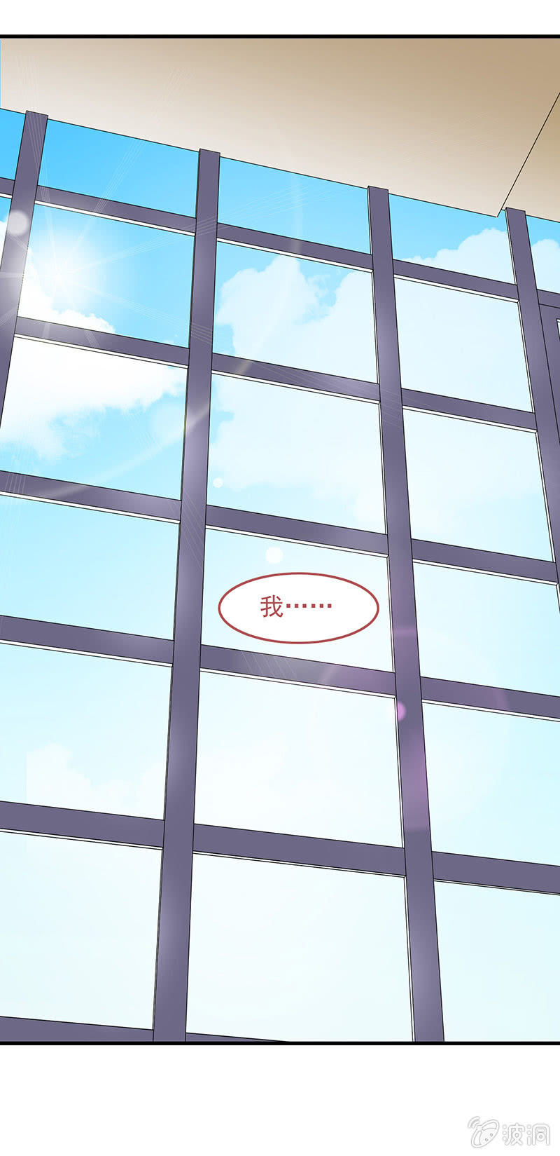 第五十二回-第55话