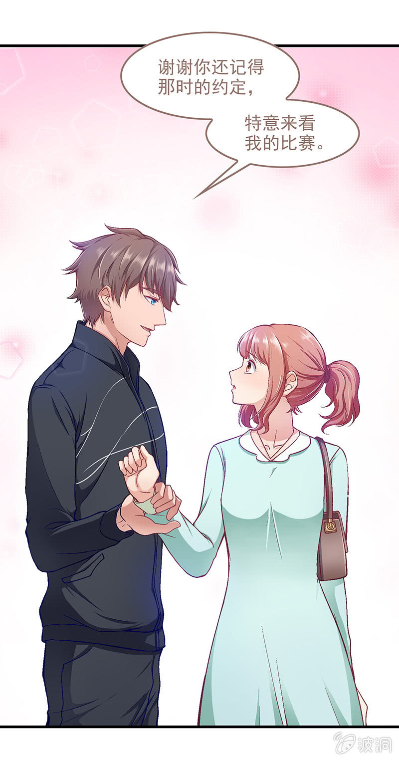 第五十二回-第55话