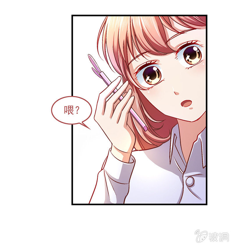 第五十二回-第55话