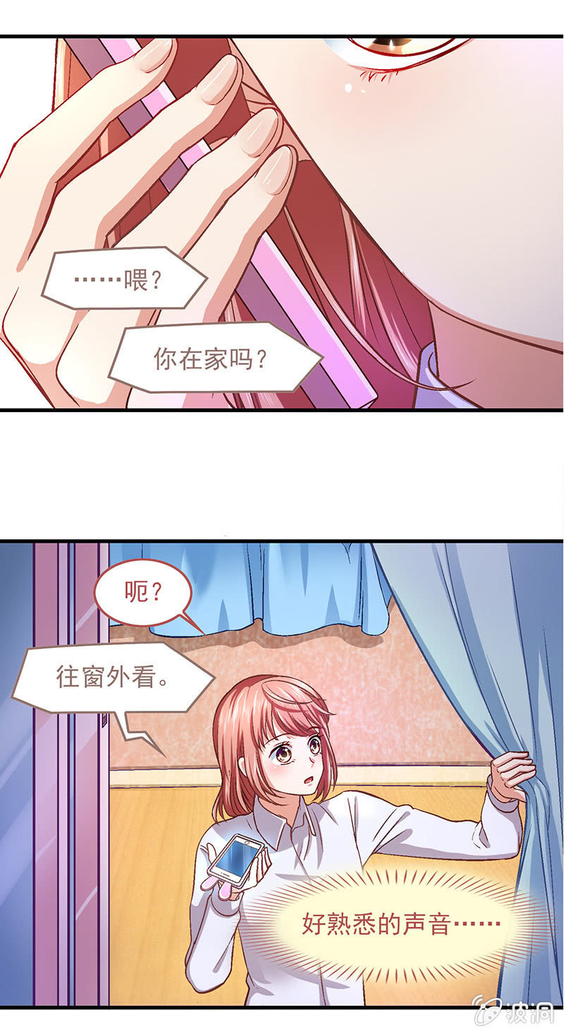 第五十二回-第55话