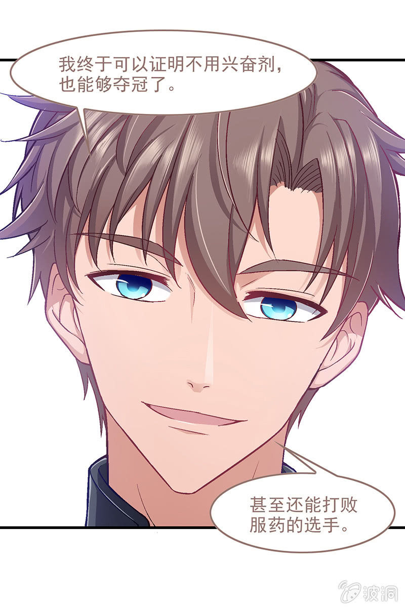 第五十二回-第55话